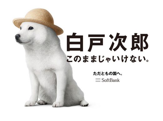 お父さん犬.png