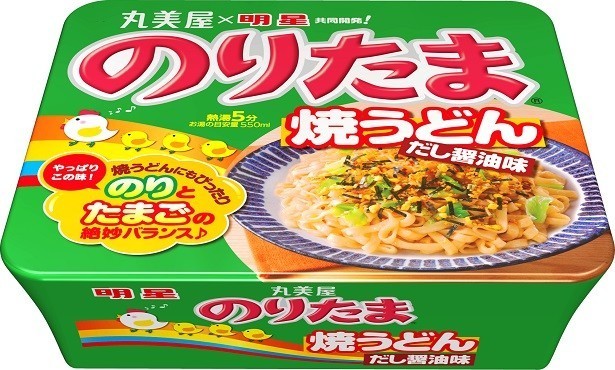 のりたま.jpg