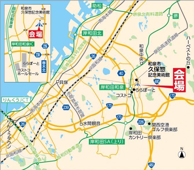 会場周辺地図.JPG