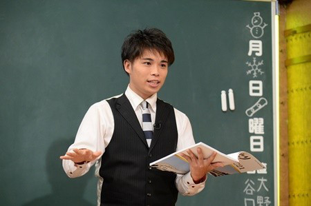 成田童夢 しくじり.jpg