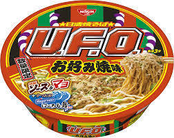 UFOお好み焼き味.jpg