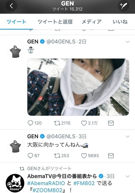 gen.jpg